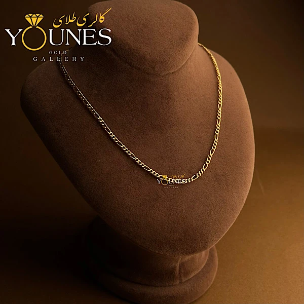 زنجیر طلا فیگارو ریز